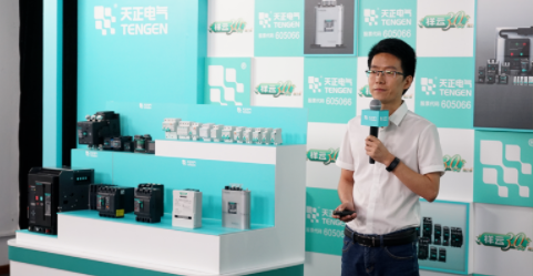 专访｜葛世伟：祥云3.0焕芯登场，立异领跑“十四五”新赛道