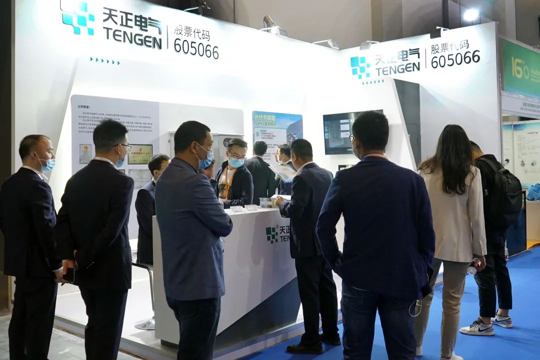 结构漫衍式光伏，塞班岛线路检测中心新能源计划亮相亚洲光伏展