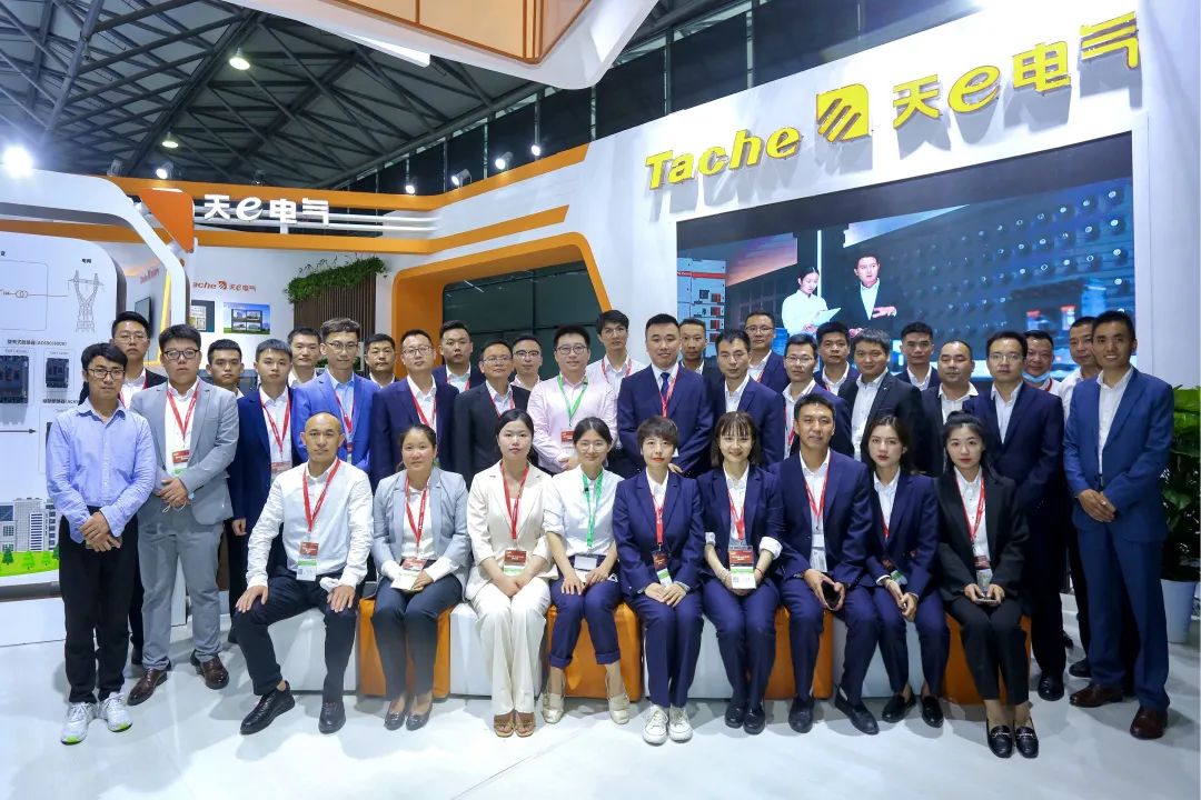 天e电气亮相SNEC，“碳”寻智慧能源新生长