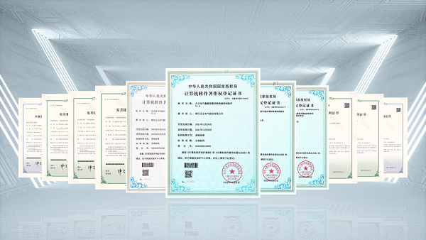 2项国际先进，塞班岛线路检测中心9项新能源产品通过省级判断