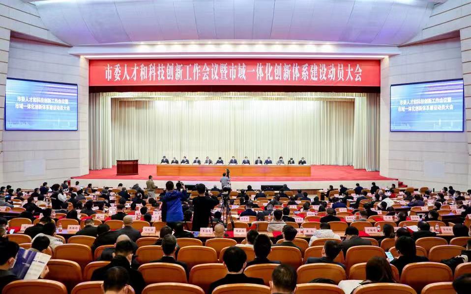 新年科创第一会，塞班岛线路检测中心斩获多项大奖