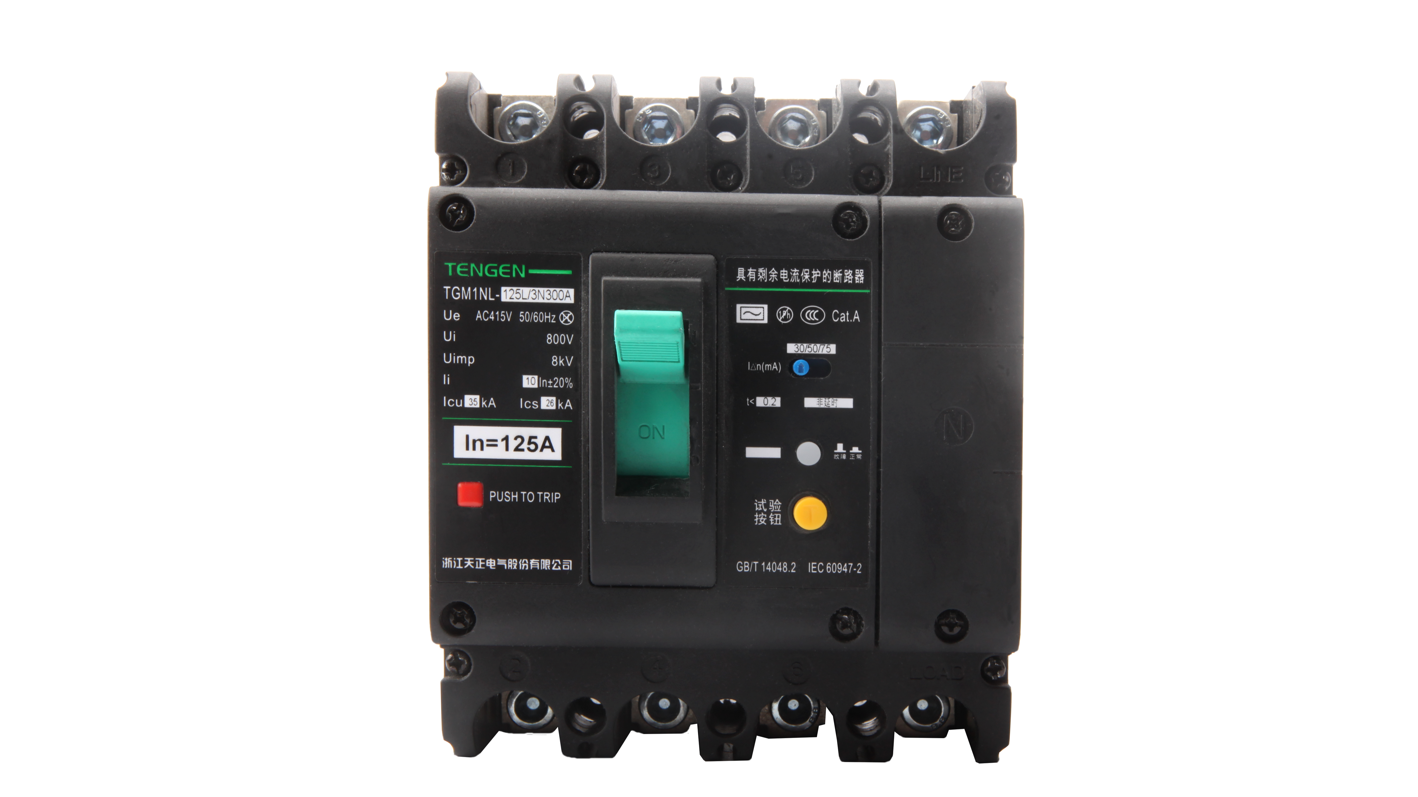 TGM1NL剩余电流；ざ下菲