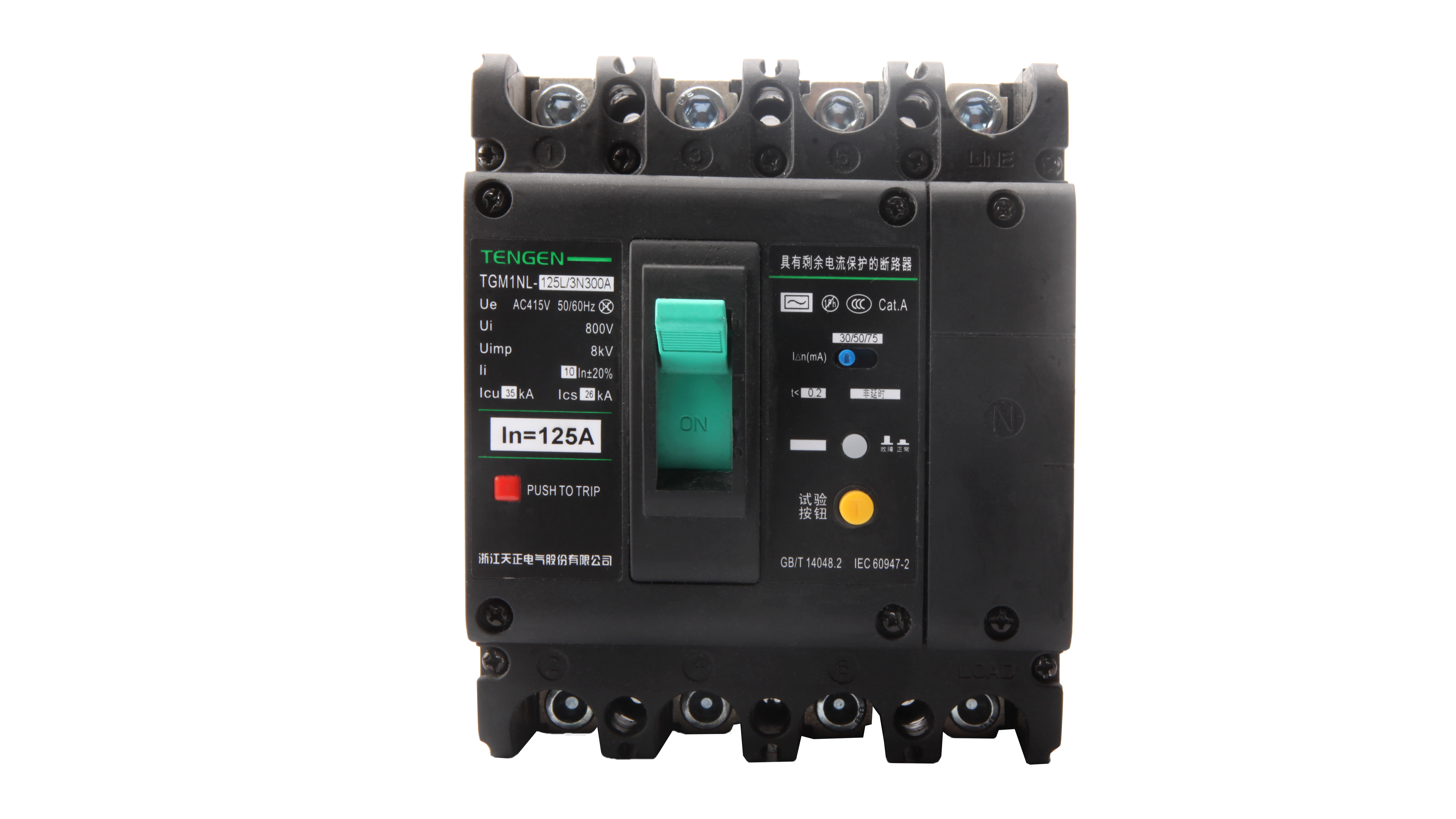 TGM1NL剩余电流；ざ下菲