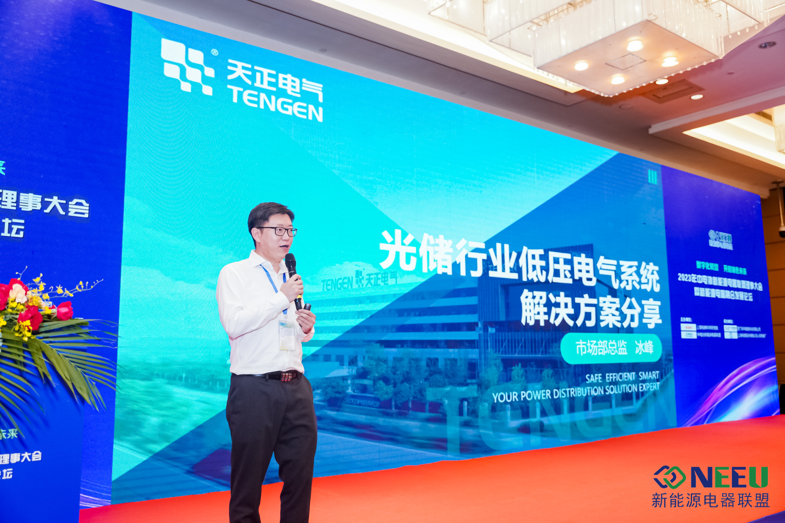 塞班岛线路检测中心(中国区)官方网站