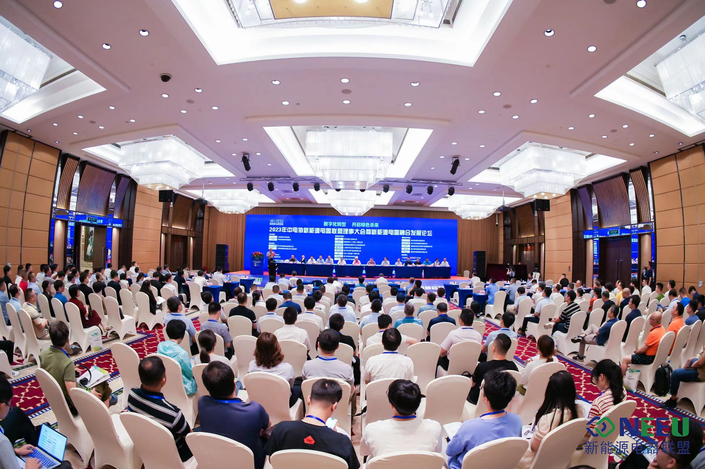 塞班岛线路检测中心光储计划闪灼新能源盛会