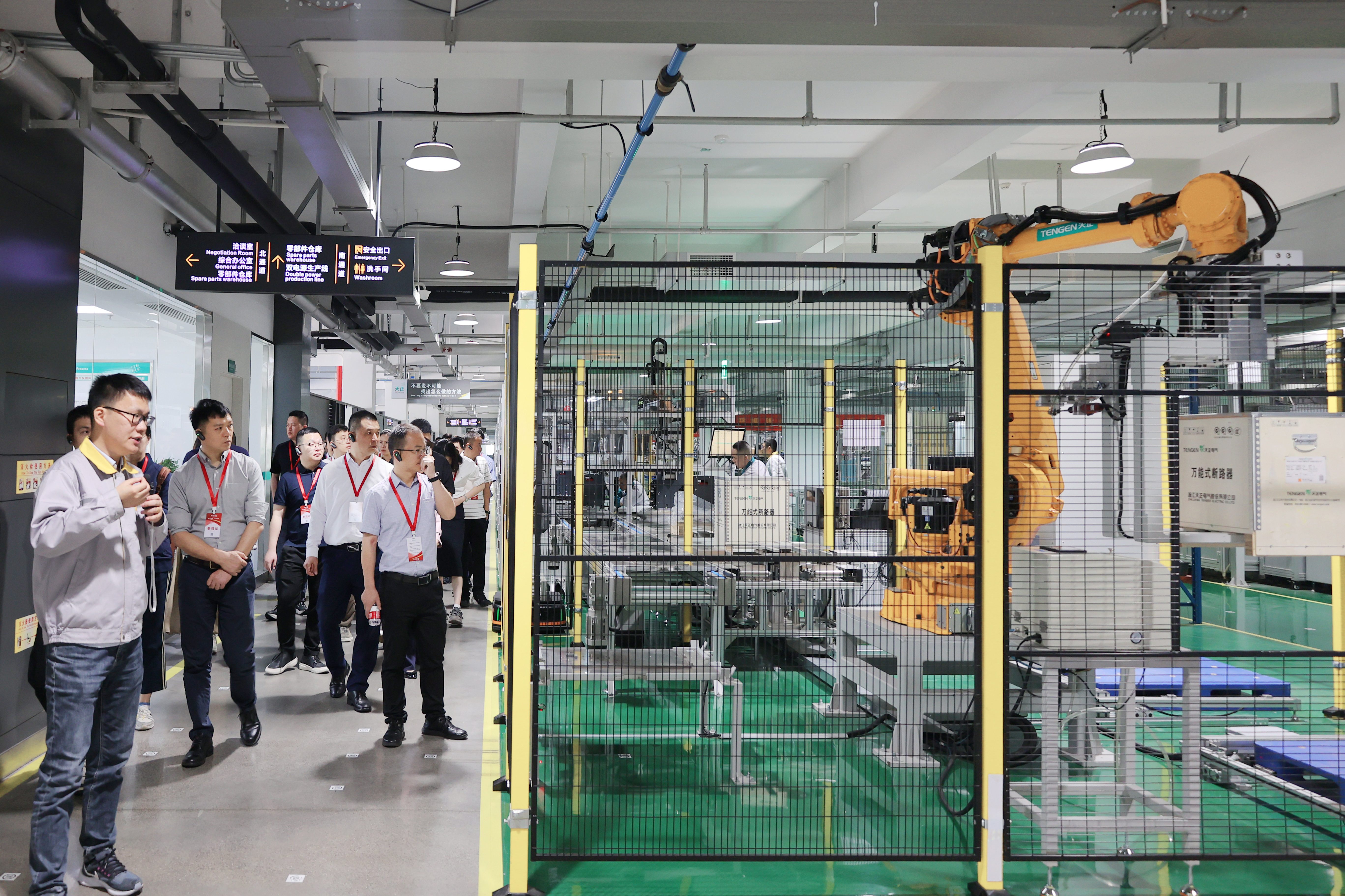 感受新质生产力，温州党政代表团考察塞班岛线路检测中心