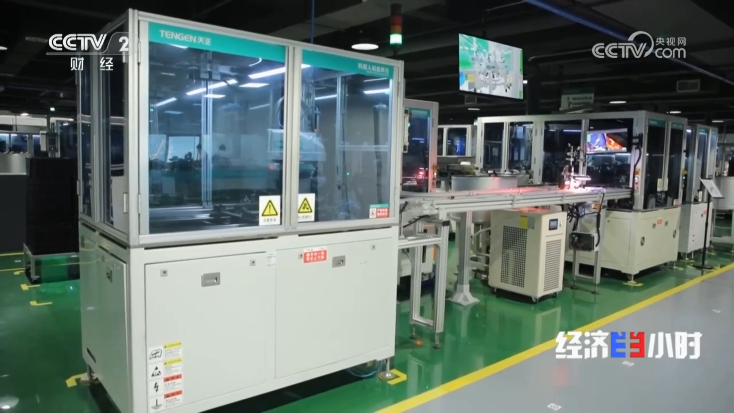 “央媒看塞班岛线路检测中心”，CCTV2专题聚焦塞班岛线路检测中心智造！