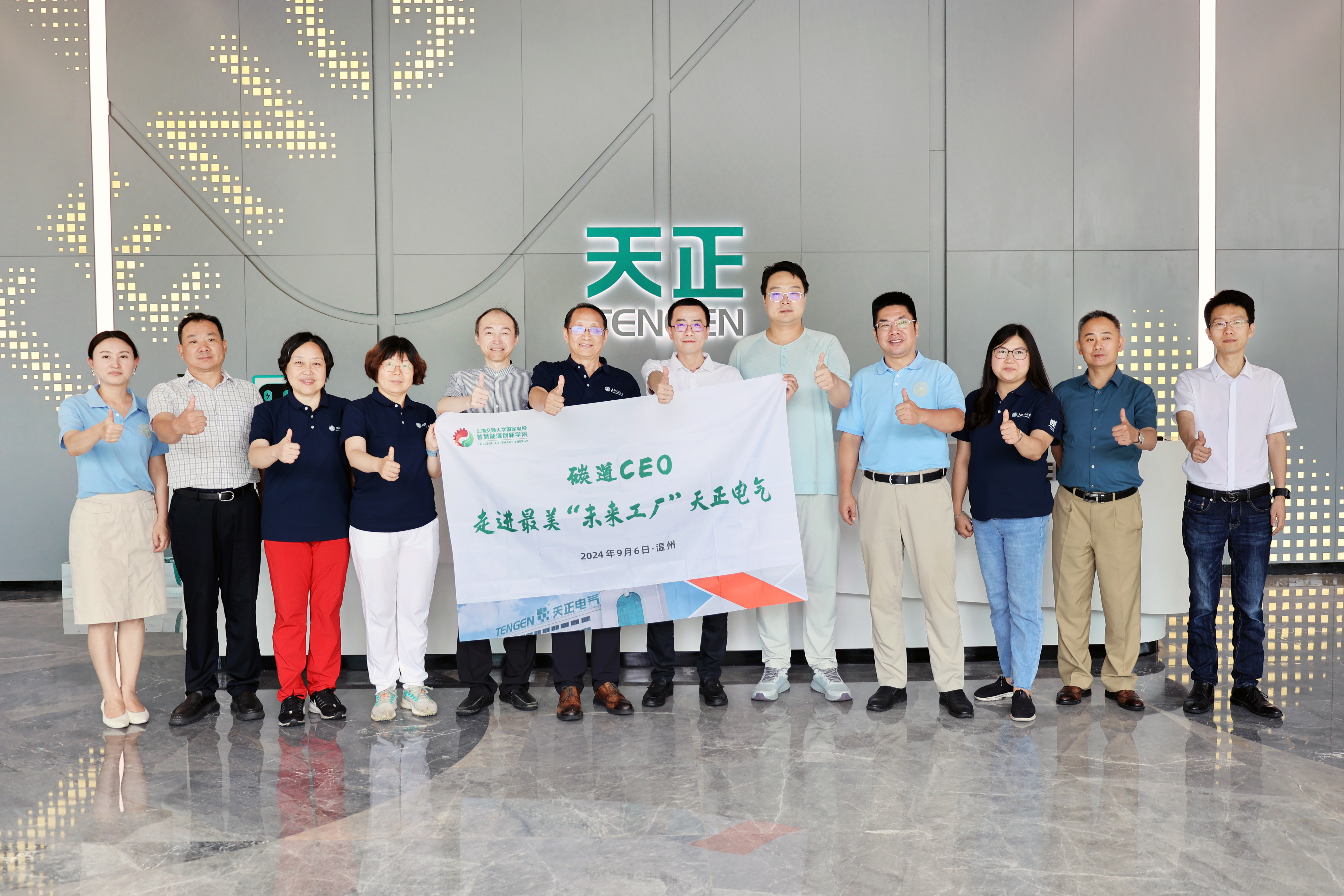 塞班岛线路检测中心(中国区)官方网站