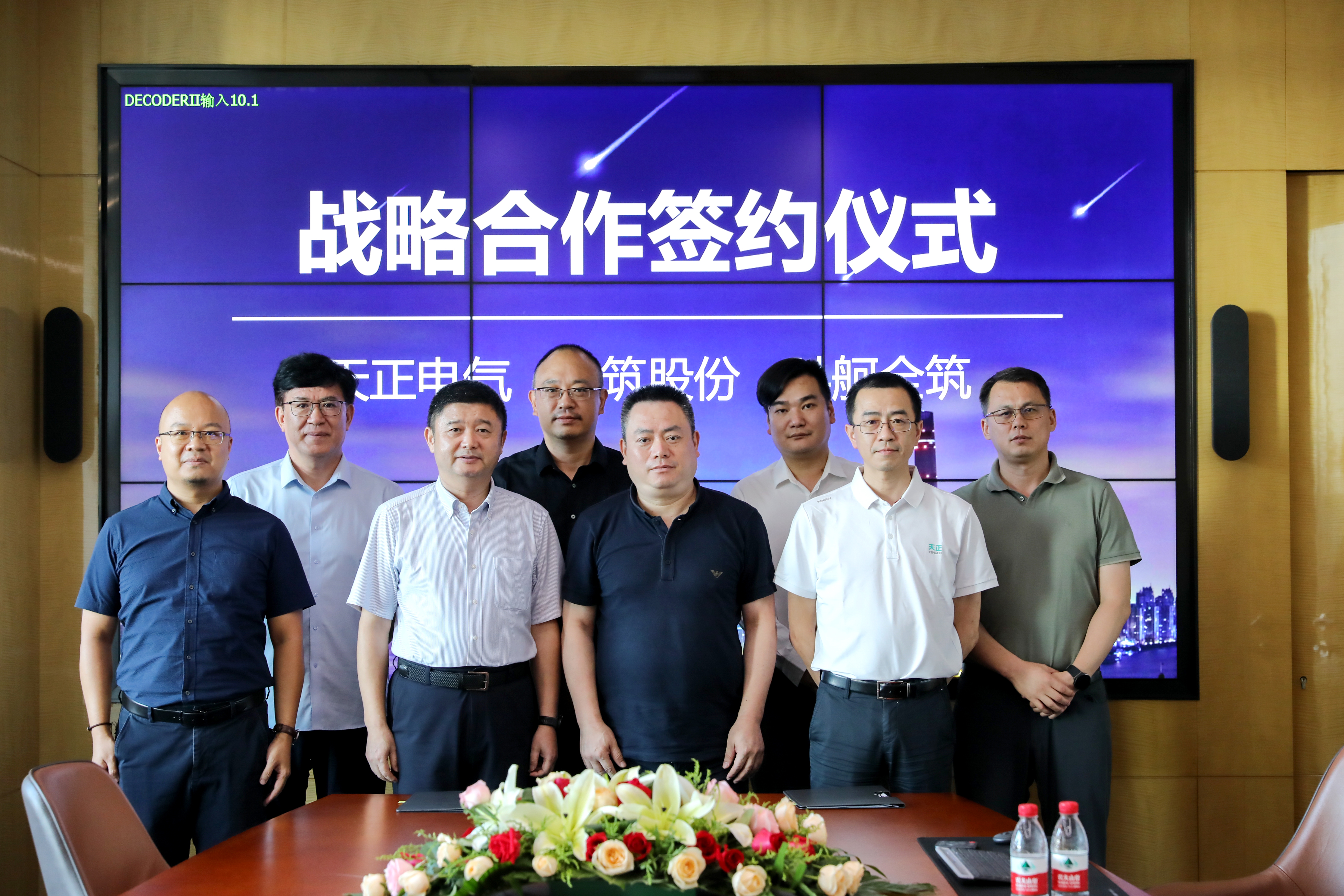 塞班岛线路检测中心(中国区)官方网站