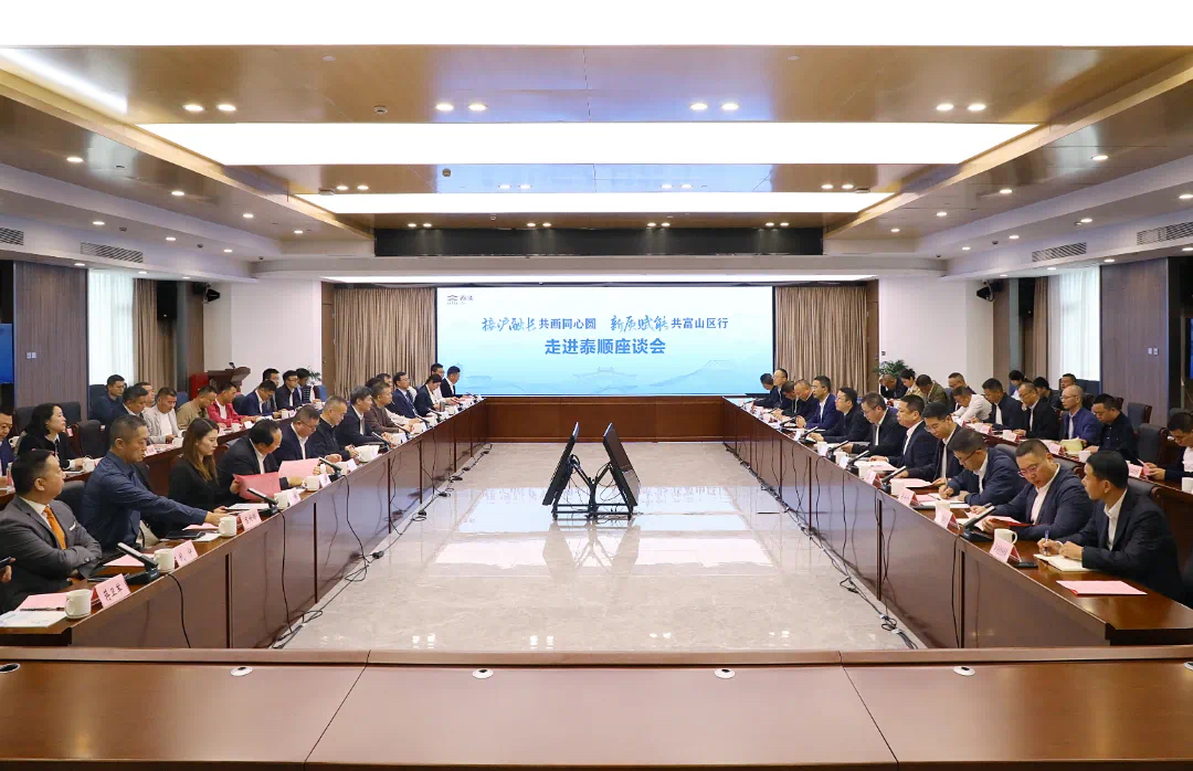 塞班岛线路检测中心董事长高天乐随上？疾焱欧滴，共话家乡生长