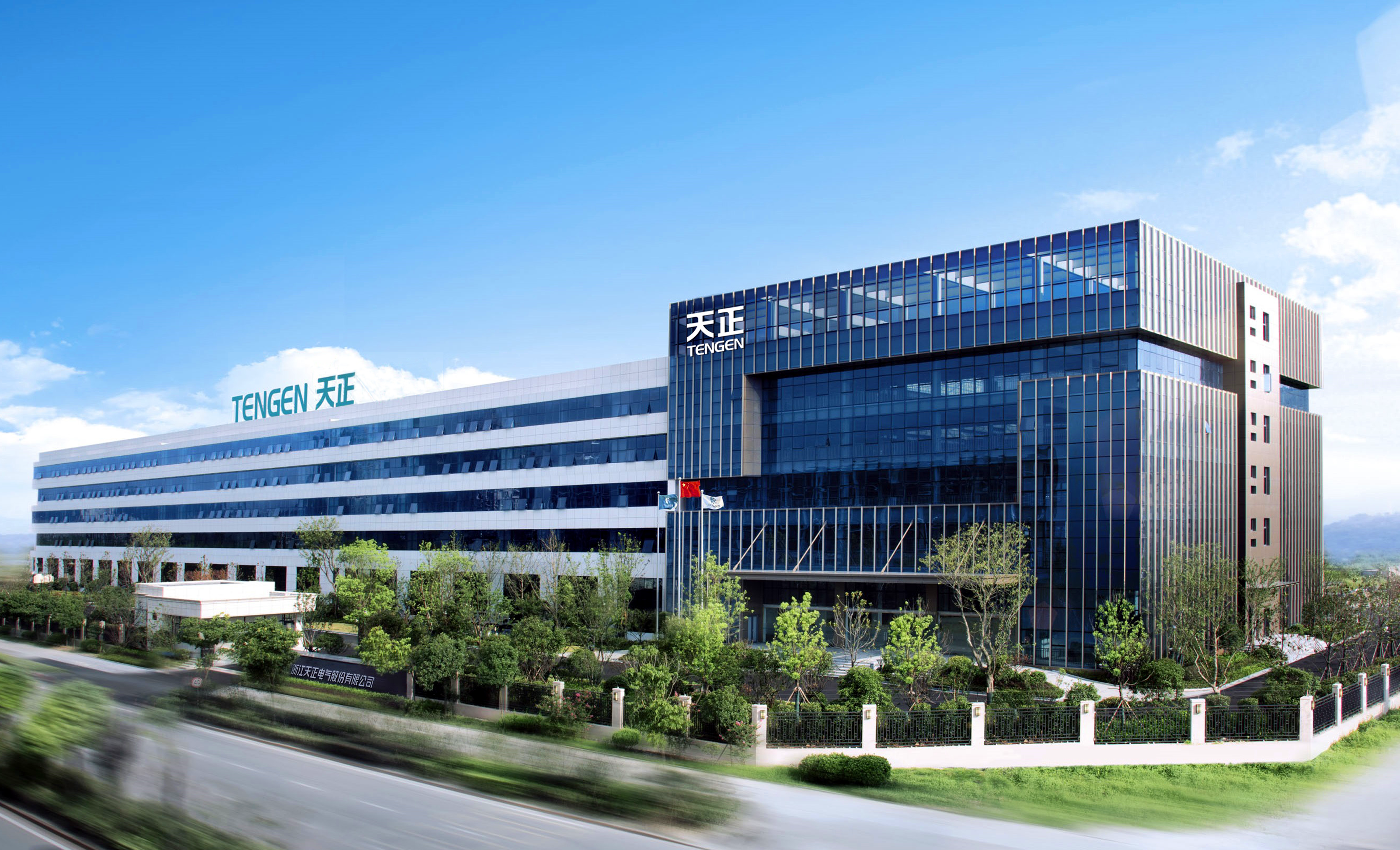 再添国家级声誉！塞班岛线路检测中心上榜工信部绿色供应链治理企业