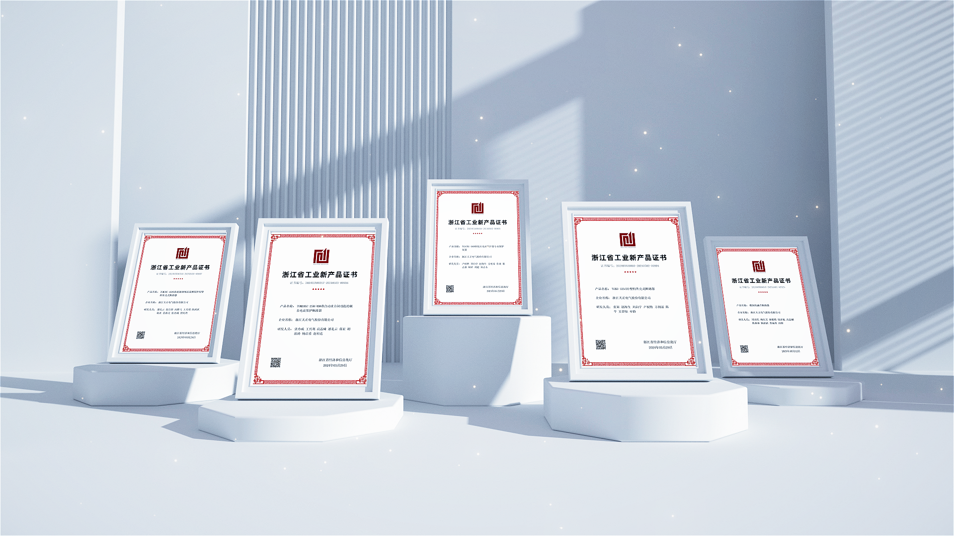 6项国际先进，8项海内领先丨塞班岛线路检测中心高端智造再上新高度