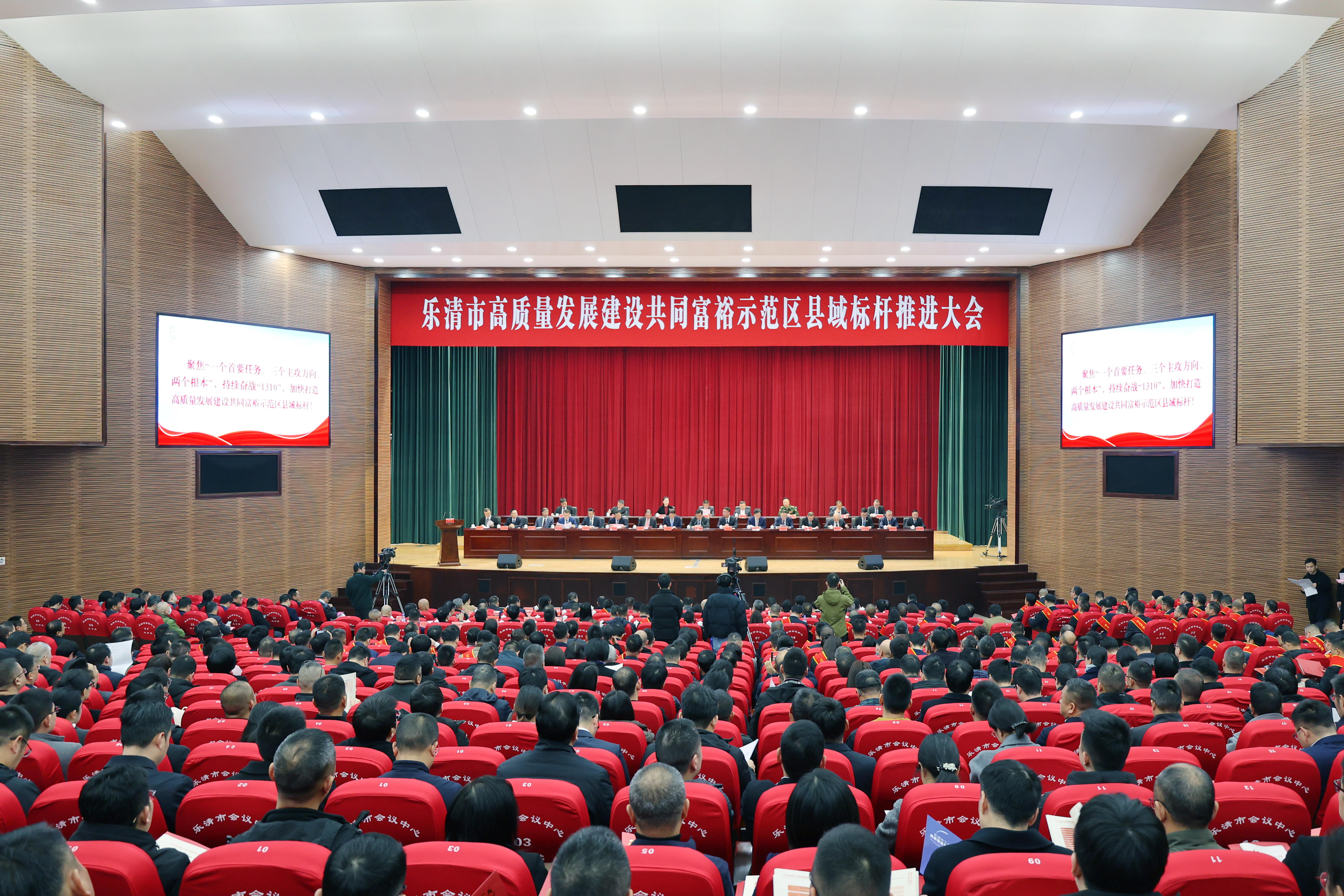 乐清新春第一会，塞班岛线路检测中心荣膺多项国家级政府夸奖