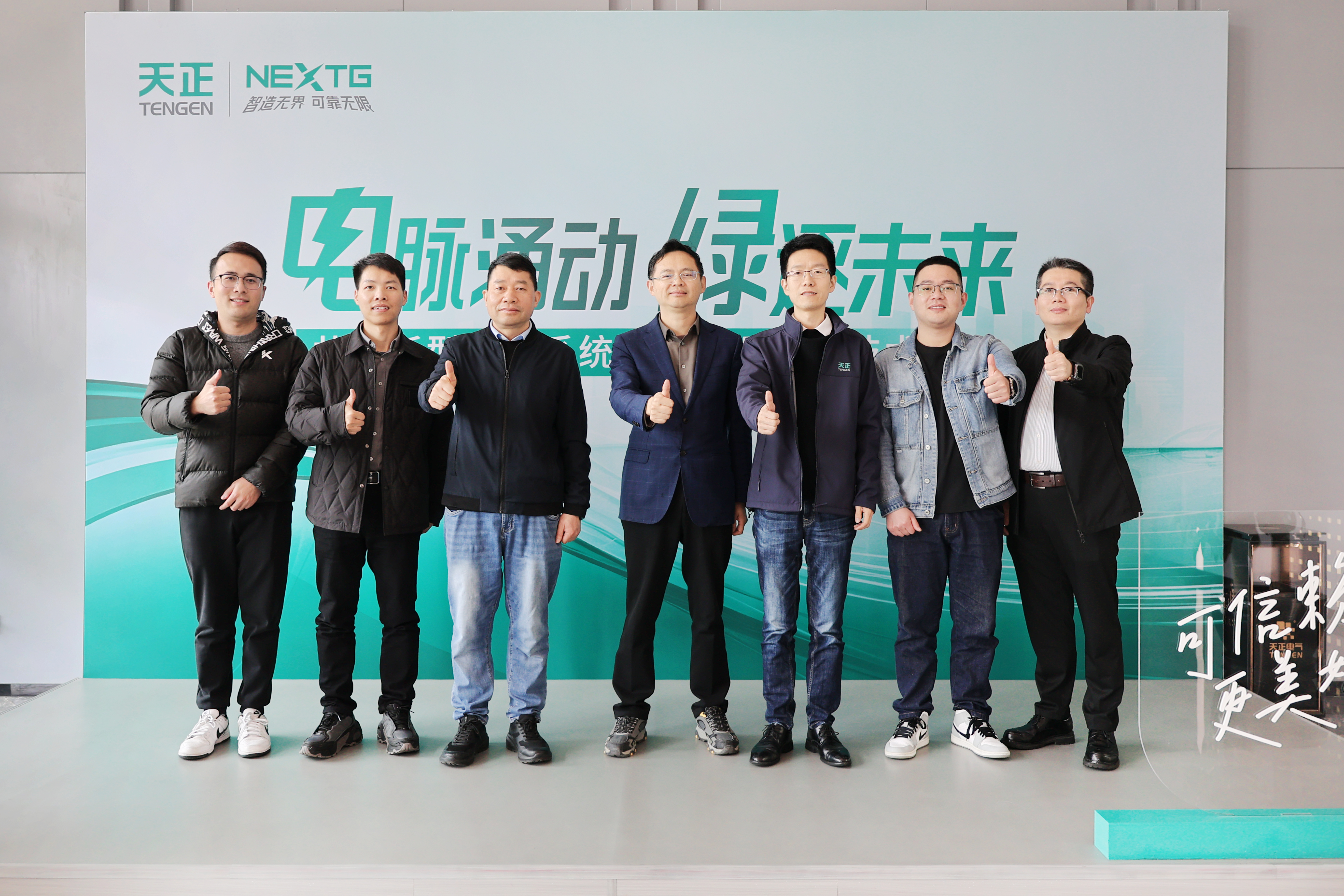 中科院詹剑锋教授带队调研塞班岛线路检测中心