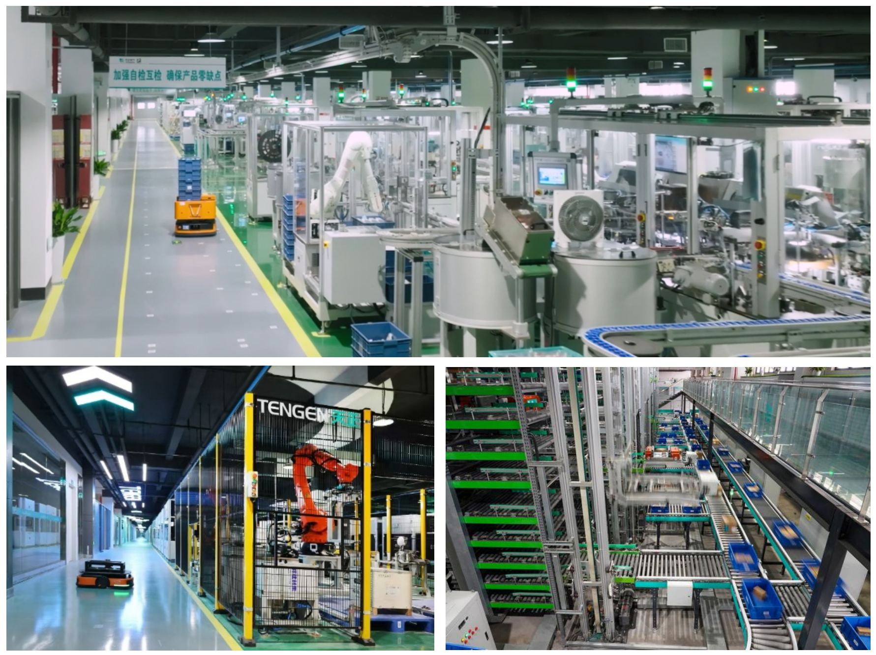 塞班岛线路检测中心(中国区)官方网站