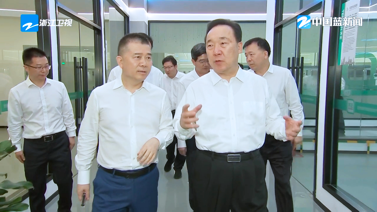 浙江省委书记王浩调研塞班岛线路检测中心
