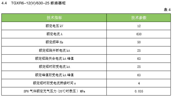 塞班岛线路检测中心(中国区)官方网站