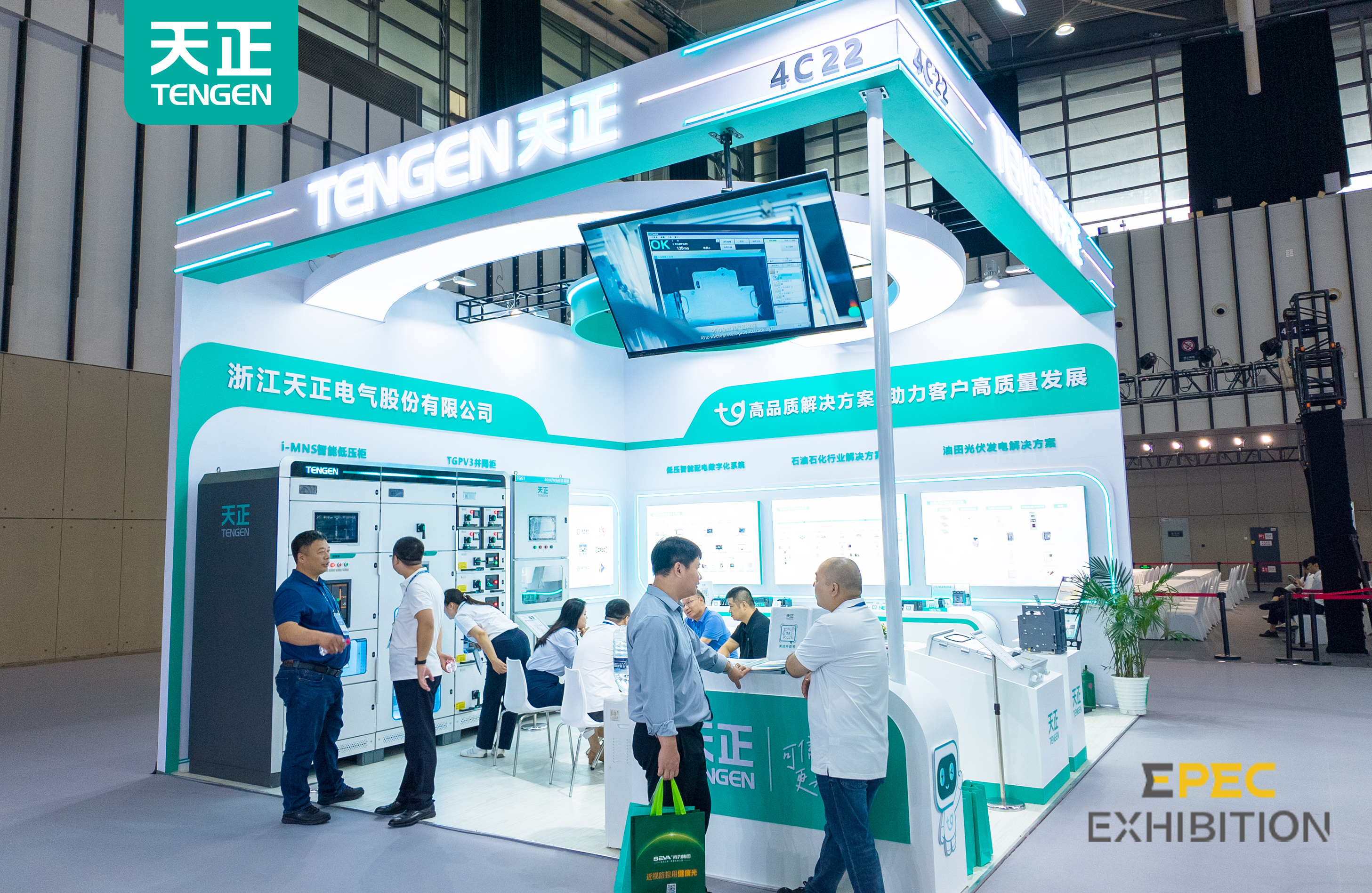 2025石油石化展盛启，塞班岛线路检测中心智造实力圈粉