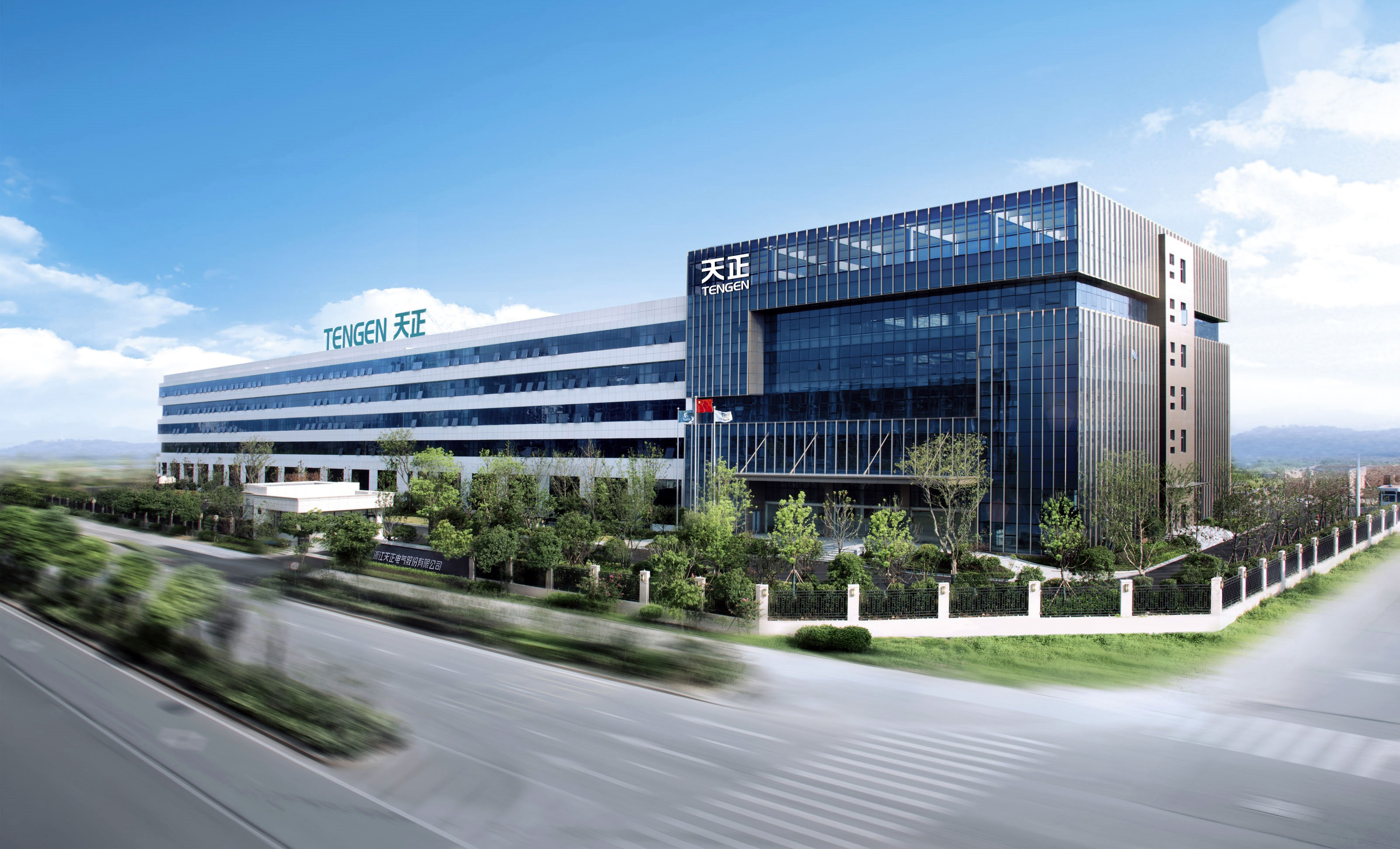 塞班岛线路检测中心(中国区)官方网站